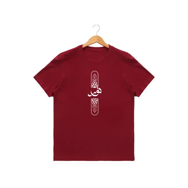 Mens_Graphic_Print_Round_Neck_T-Shirt_-_Allah_(170_Gsm_Single_Jersey)