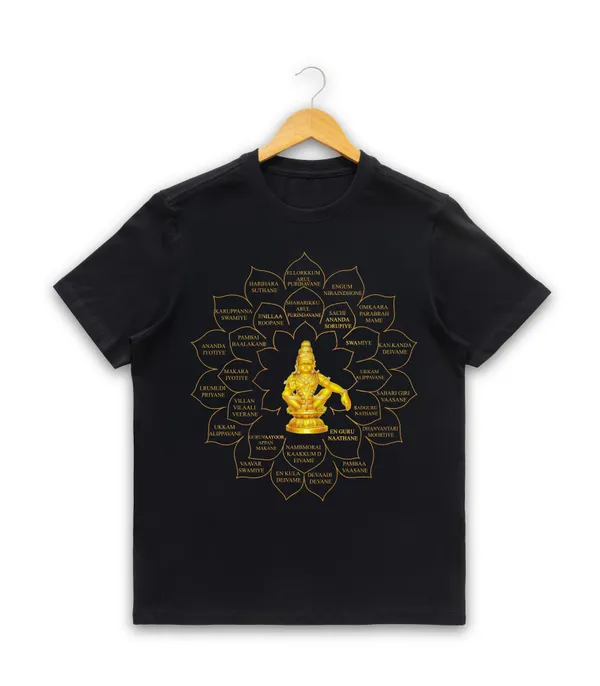Mens_Graphic_Print_Round_Neck_T-Shirt_-_Ayyappan_(170_Gsm_Single_Jersey)
