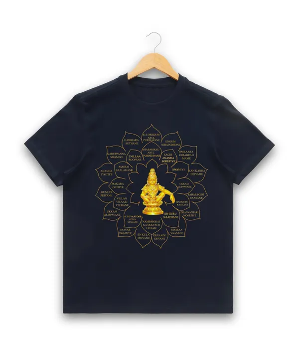 Mens_Graphic_Print_Round_Neck_T-Shirt_-_Ayyappan_(170_Gsm_Single_Jersey)