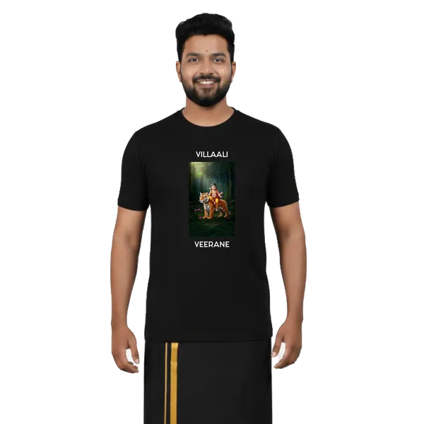 Mens_Graphic_Print_Round_Neck_T-Shirt_-_Ayyappan_(170_Gsm_Single_Jersey)