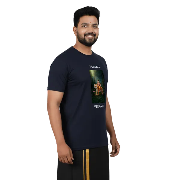 Mens_Graphic_Print_Round_Neck_T-Shirt_-_Ayyappan_(170_Gsm_Single_Jersey)