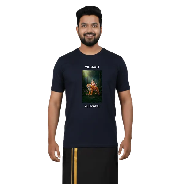 Mens_Graphic_Print_Round_Neck_T-Shirt_-_Ayyappan_(170_Gsm_Single_Jersey)
