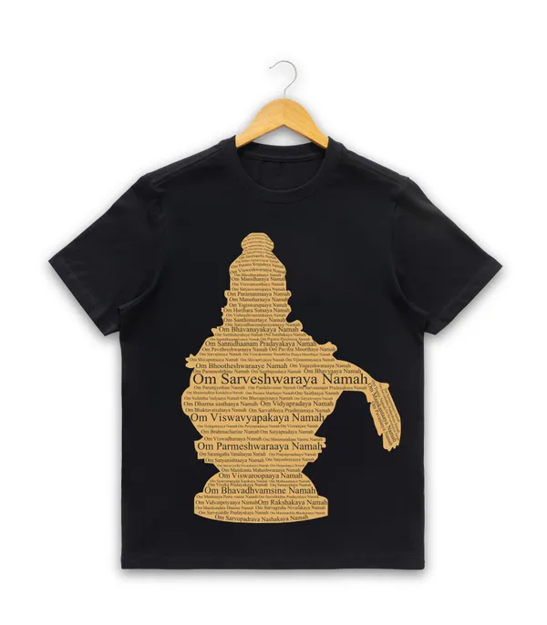 Mens_Graphic_Print_Round_Neck_T-Shirt_-_Ayyappan_(170_Gsm_Single_Jersey)