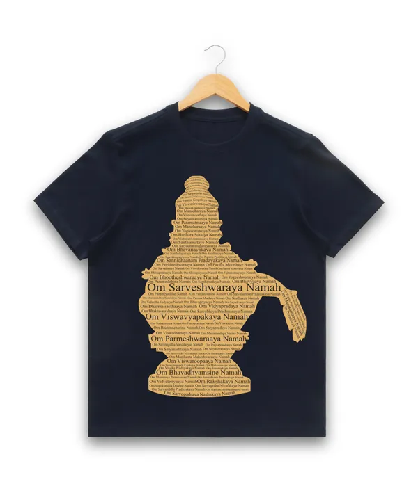 Mens_Graphic_Print_Round_Neck_T-Shirt_-_Ayyappan_(170_Gsm_Single_Jersey)