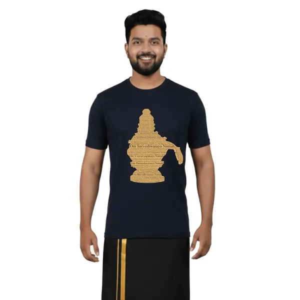Mens_Graphic_Print_Round_Neck_T-Shirt_-_Ayyappan_(170_Gsm_Single_Jersey)