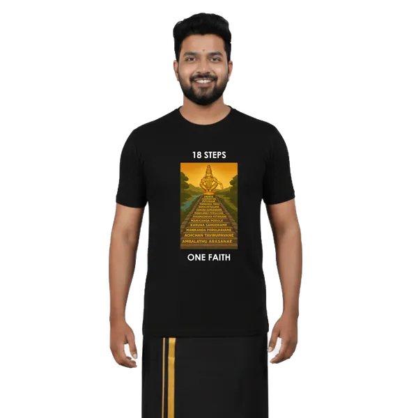 Mens_Graphic_Print_Round_Neck_T-Shirt_-_Ayyappan_(170_Gsm_Single_Jersey)