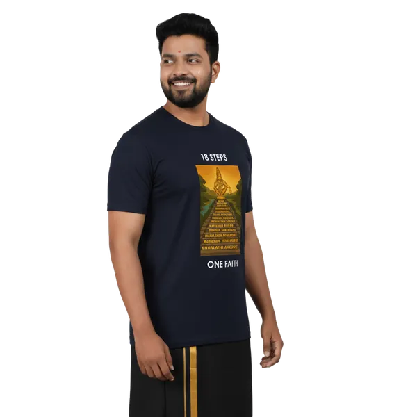 Mens_Graphic_Print_Round_Neck_T-Shirt_-_Ayyappan_(170_Gsm_Single_Jersey)