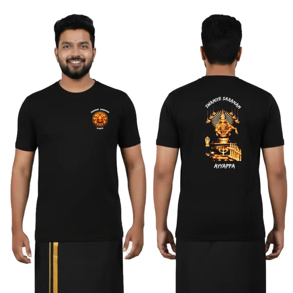Mens_Graphic_Print_Round_Neck_T-Shirt_-_Ayyappan