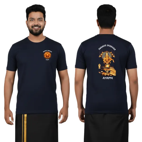 Mens_Graphic_Print_Round_Neck_T-Shirt_-_Ayyappan