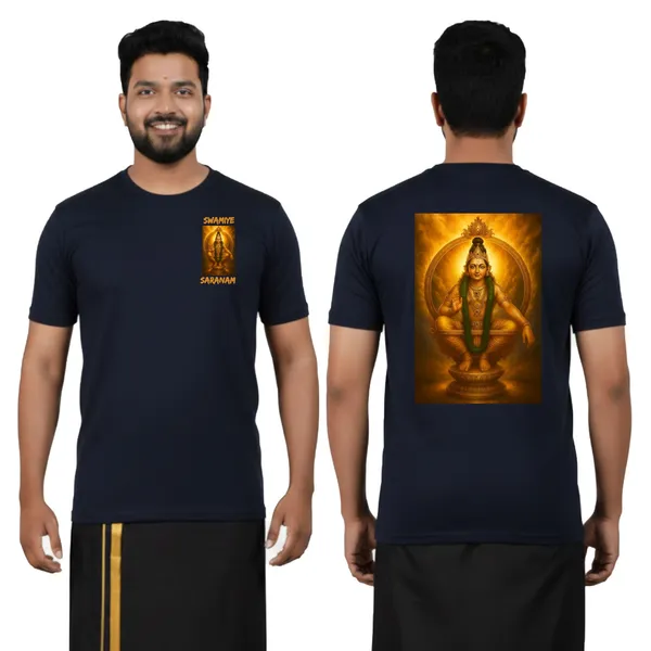 Mens_Graphic_Print_Round_Neck_T-Shirt_-_Ayyappan