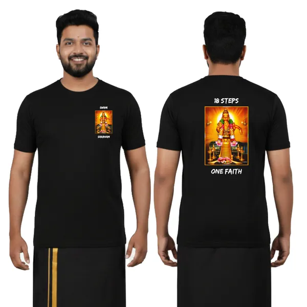 Mens_Graphic_Print_Round_Neck_T-Shirt_-_Ayyappan