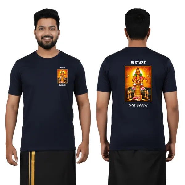 Mens_Graphic_Print_Round_Neck_T-Shirt_-_Ayyappan