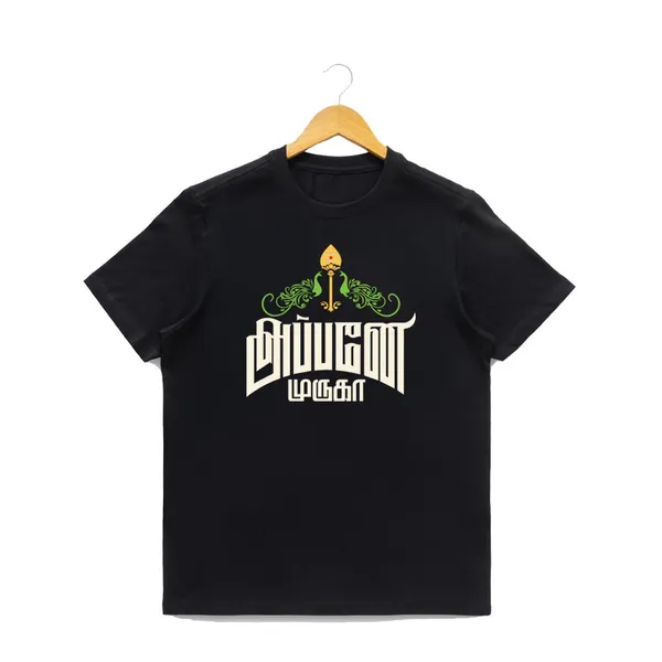 Mens_Graphic_Print_Round_Neck_T-Shirt_-_Murugan_(170_Gsm_Single_Jersey)