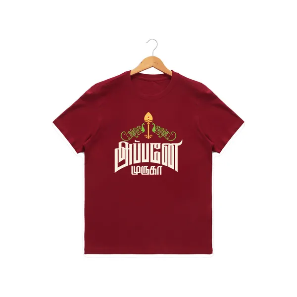 Mens_Graphic_Print_Round_Neck_T-Shirt_-_Murugan_(170_Gsm_Single_Jersey)