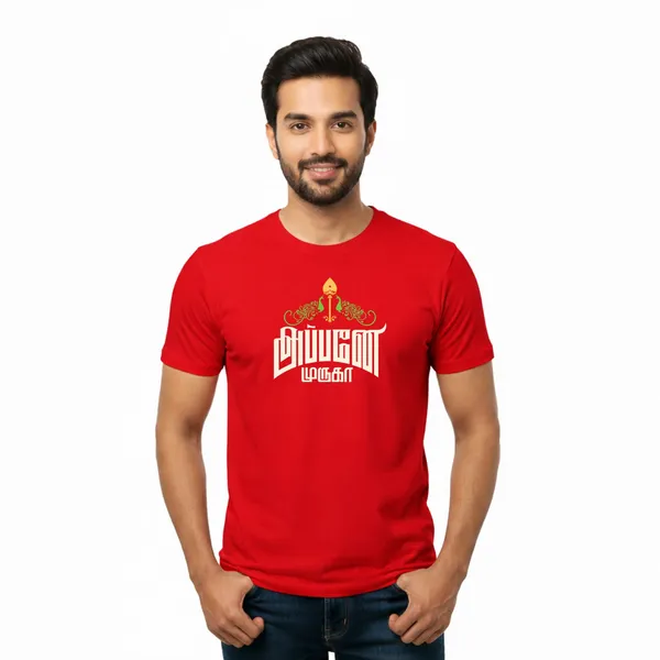 Mens_Graphic_Print_Round_Neck_T-Shirt_-_Murugan_(170_Gsm_Single_Jersey)
