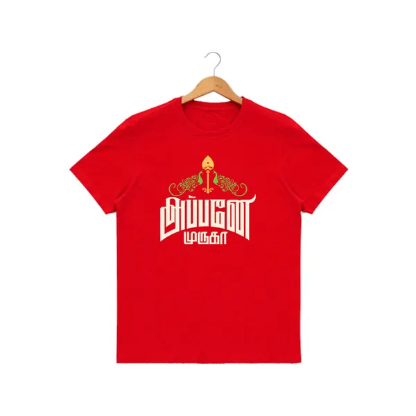 Mens_Graphic_Print_Round_Neck_T-Shirt_-_Murugan_(170_Gsm_Single_Jersey)