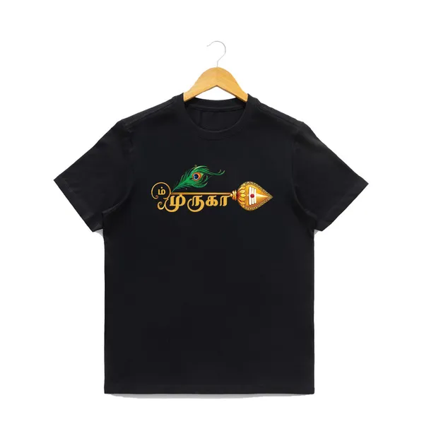 Mens_Graphic_Print_Round_Neck_T-Shirt_-_Murugan_(170_Gsm_Single_Jersey)