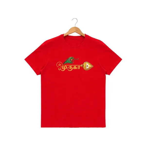 Mens_Graphic_Print_Round_Neck_T-Shirt_-_Murugan_(170_Gsm_Single_Jersey)