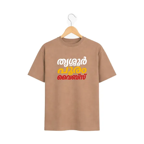 Crew_Oversized_T-Shirt_-_തൃശൂർ_പൂരം_വൈബ്സ്