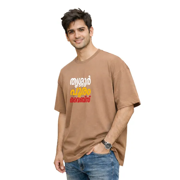 Crew_Oversized_T-Shirt_-_തൃശൂർ_പൂരം_വൈബ്സ്
