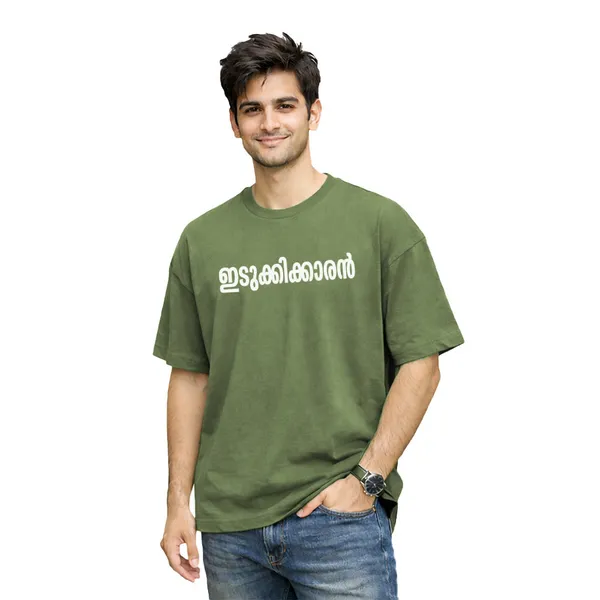 Mens_Oversized_Graphic_Print_T-Shirt_-_Kl_06_ഇടുക്കിക്കാരൻ_ടി_-_ഷർട്ട്225_Gsm