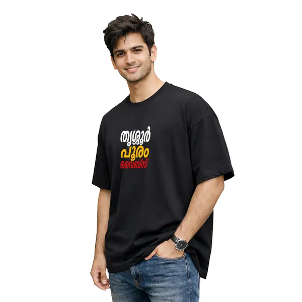 Crew_Oversized_T-Shirt_-_തൃശൂർ_പൂരം_വൈബ്സ്