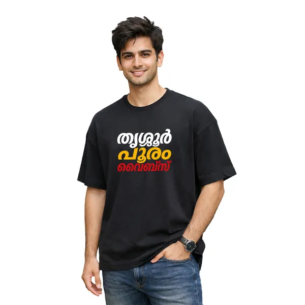 Crew_Oversized_T-Shirt_-_തൃശൂർ_പൂരം_വൈബ്സ്