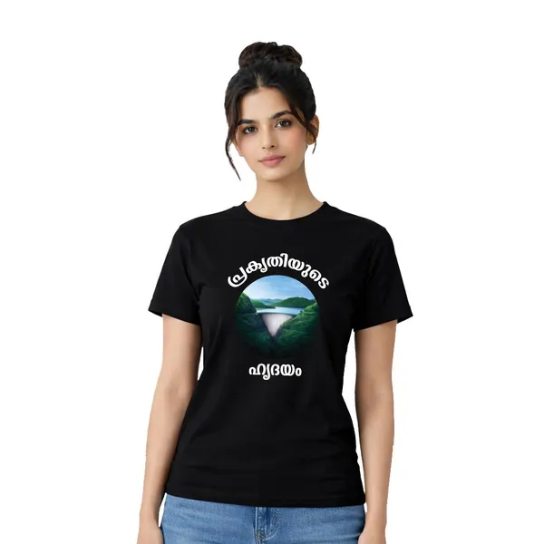 Womens_Graphic_Print_Round_Neck_T-Shirt_-_(170_Gsm_Single_Jersey)