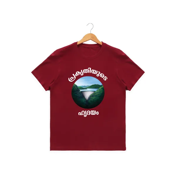 Womens_Graphic_Print_Round_Neck_T-Shirt_-_(170_Gsm_Single_Jersey)