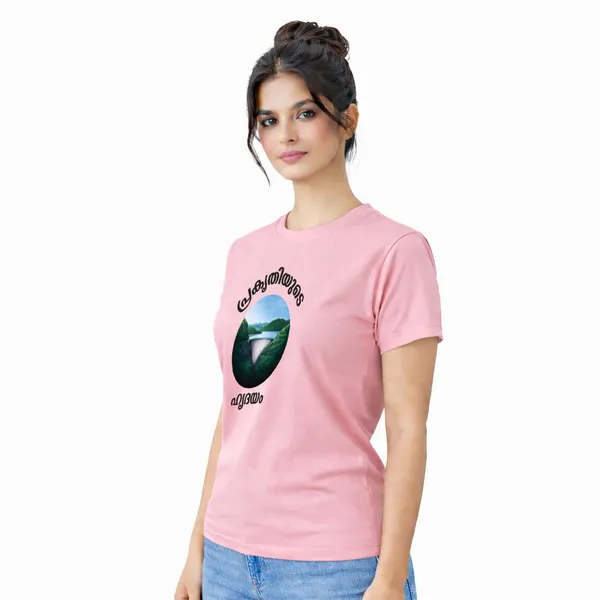 Womens_Graphic_Print_Round_Neck_T-Shirt_-_(170_Gsm_Single_Jersey)