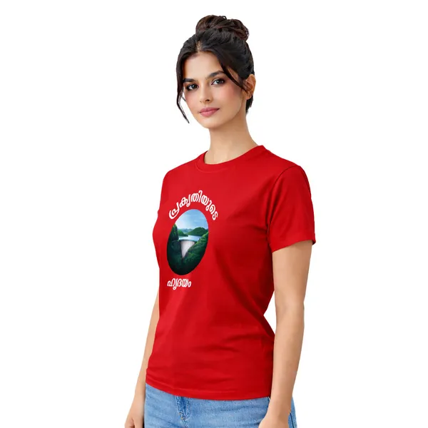 Womens_Graphic_Print_Round_Neck_T-Shirt_-_(170_Gsm_Single_Jersey)