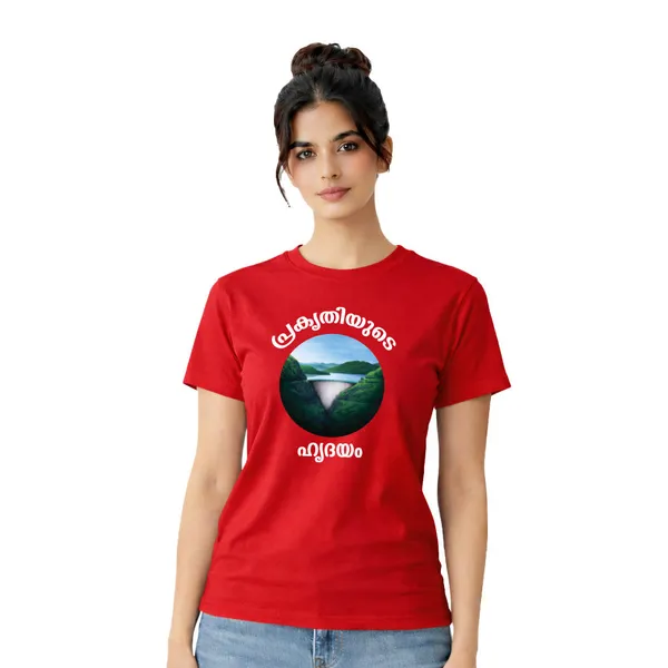 Womens_Graphic_Print_Round_Neck_T-Shirt_-_(170_Gsm_Single_Jersey)