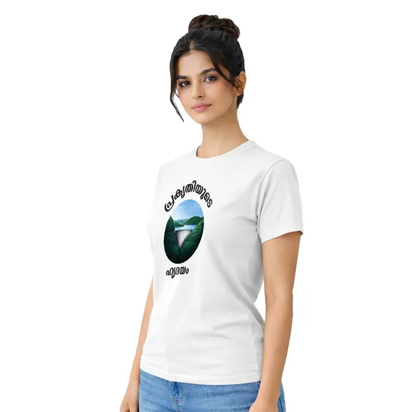 Womens_Graphic_Print_Round_Neck_T-Shirt_-_(170_Gsm_Single_Jersey)