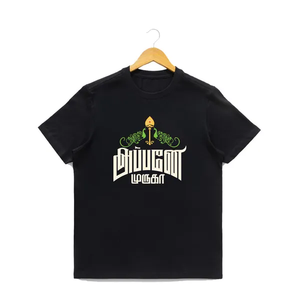 Womens_Graphic_Print_Round_Neck_T-Shirt_-_Murugan_(170_Gsm_Single_Jersey)