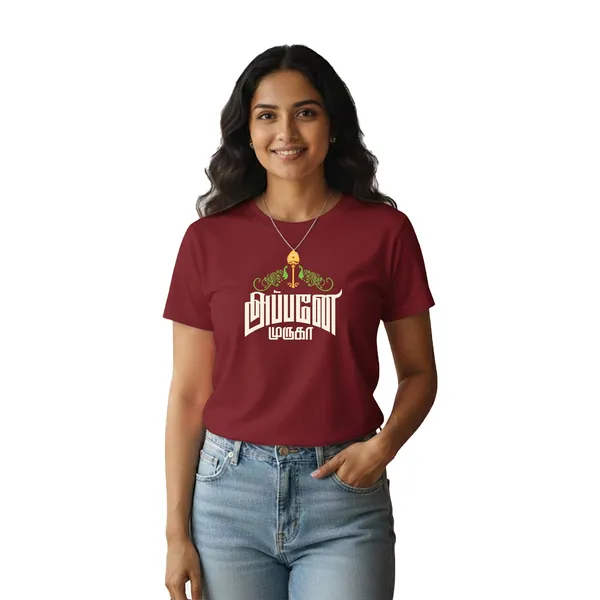 Womens_Graphic_Print_Round_Neck_T-Shirt_-_Murugan_(170_Gsm_Single_Jersey)