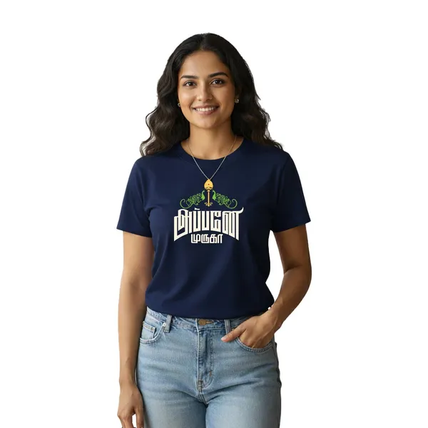 Womens_Graphic_Print_Round_Neck_T-Shirt_-_Murugan_(170_Gsm_Single_Jersey)