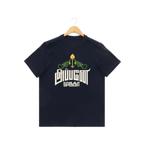 Womens_Graphic_Print_Round_Neck_T-Shirt_-_Murugan_(170_Gsm_Single_Jersey)