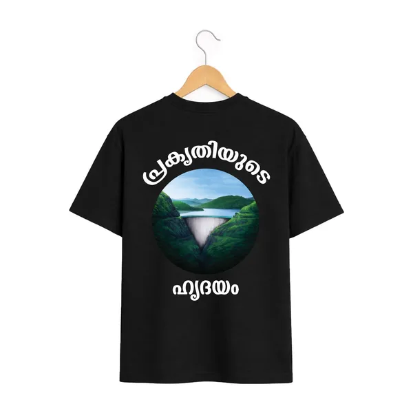 Womens_Oversized_Graphic_Print_T-Shirt_-_ഇടുക്കിക്കാരി_225_Gsm