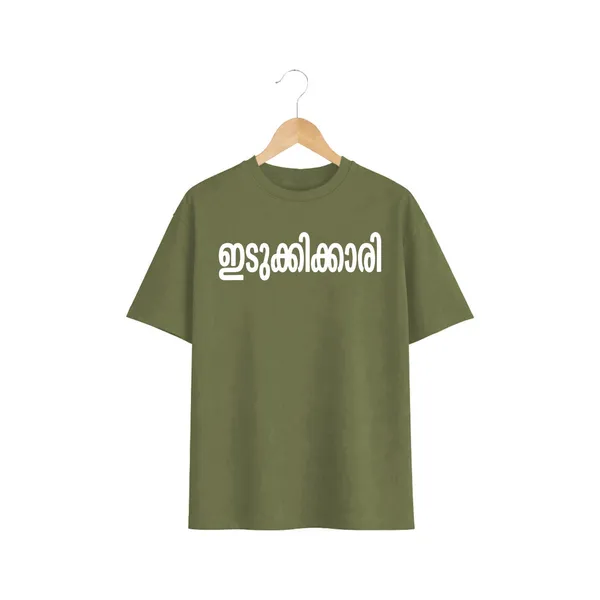 Womens_Oversized_Graphic_Print_T-Shirt_-_ഇടുക്കിക്കാരി_225_Gsm