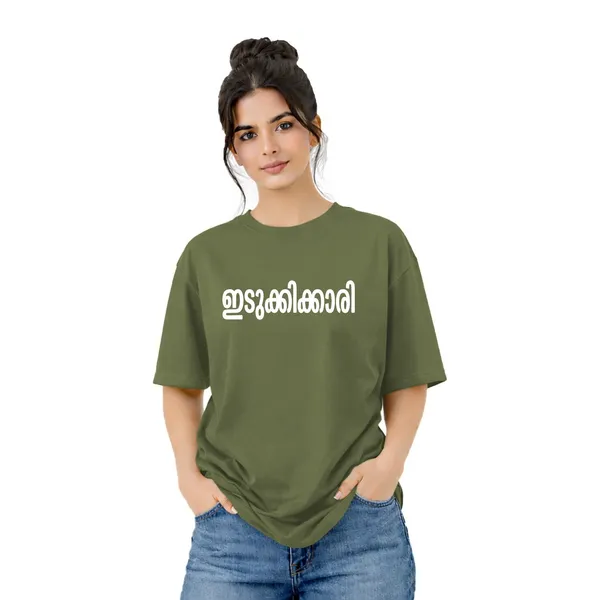 Womens_Oversized_Graphic_Print_T-Shirt_-_ഇടുക്കിക്കാരി_225_Gsm