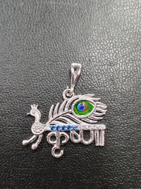 Silver_Tone_Blue_Green_Peacock_Feather_Pendant_For_Women