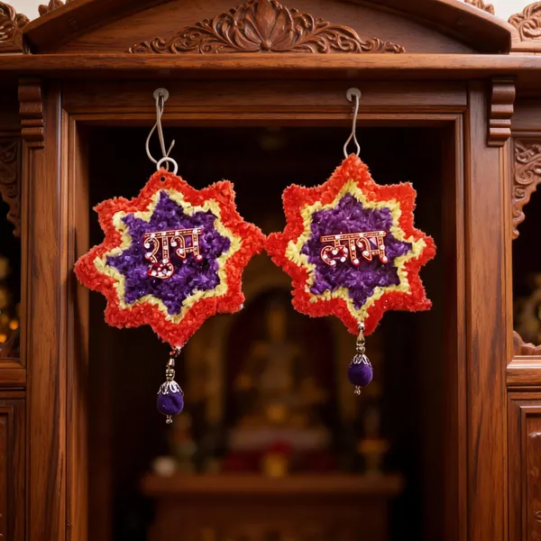 Woolen_Festive_Star_Pattern_Shubh_Labh_Wall_Hanging_Pack_Of_2