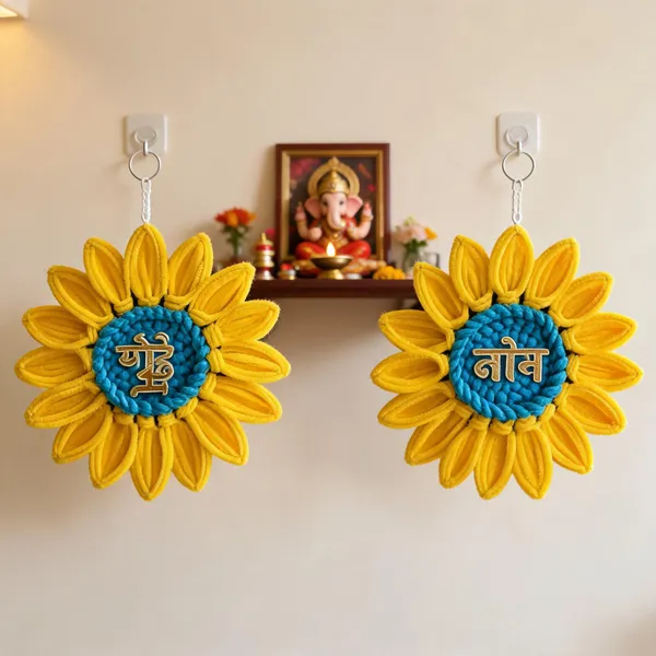 Woolen_Festive_Sunflower_Shubh_Labh_Wall_Hanging_Pack_Of_2