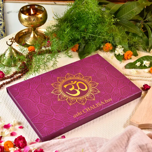 Asht_Chalisa_Set_Of_8_Devotional_Books_Gift_Set_Pack_Of_8