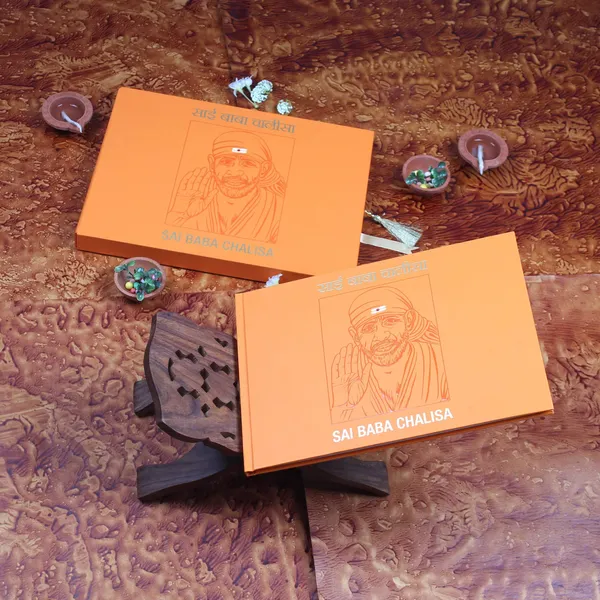 Sai_Chalisa_Hardbound_Gold_Foil_A4_Gift_Case_Edition