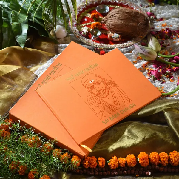 Sai_Chalisa_Hardbound_Gold_Foil_A4_Gift_Case_Edition
