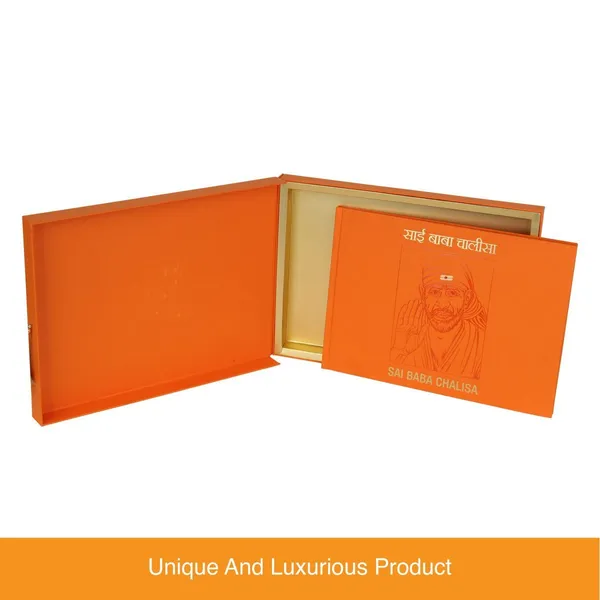 Sai_Chalisa_Hardbound_Gold_Foil_A4_Gift_Case_Edition