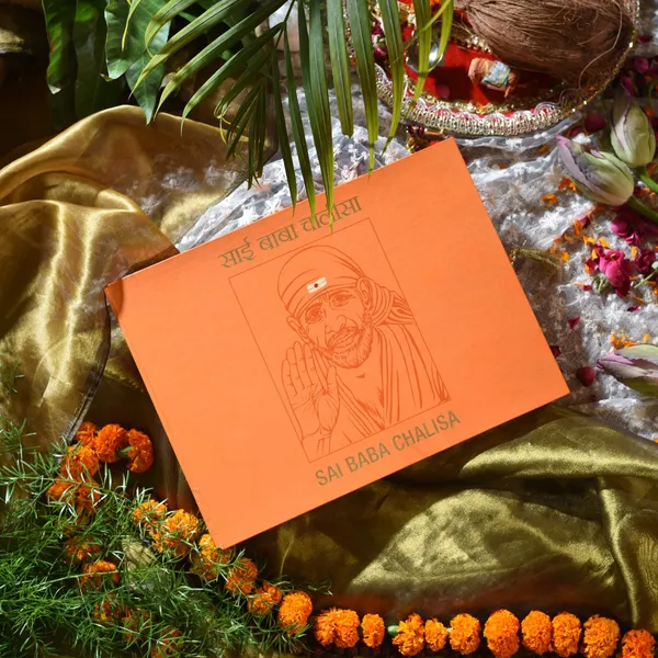 Sai_Chalisa_Hardbound_Gold_Foil_A4_Gift_Case_Edition