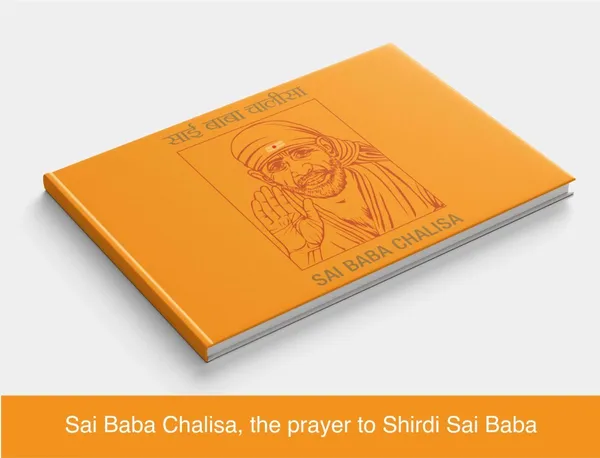 Sai_Chalisa_Hardbound_Gold_Foil_A4_Gift_Case_Edition