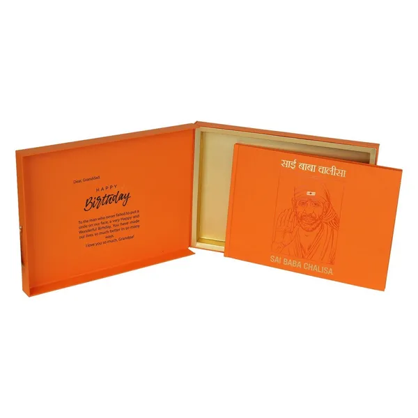 Sai_Chalisa_Hardbound_Gold_Foil_A4_Gift_Case_Edition